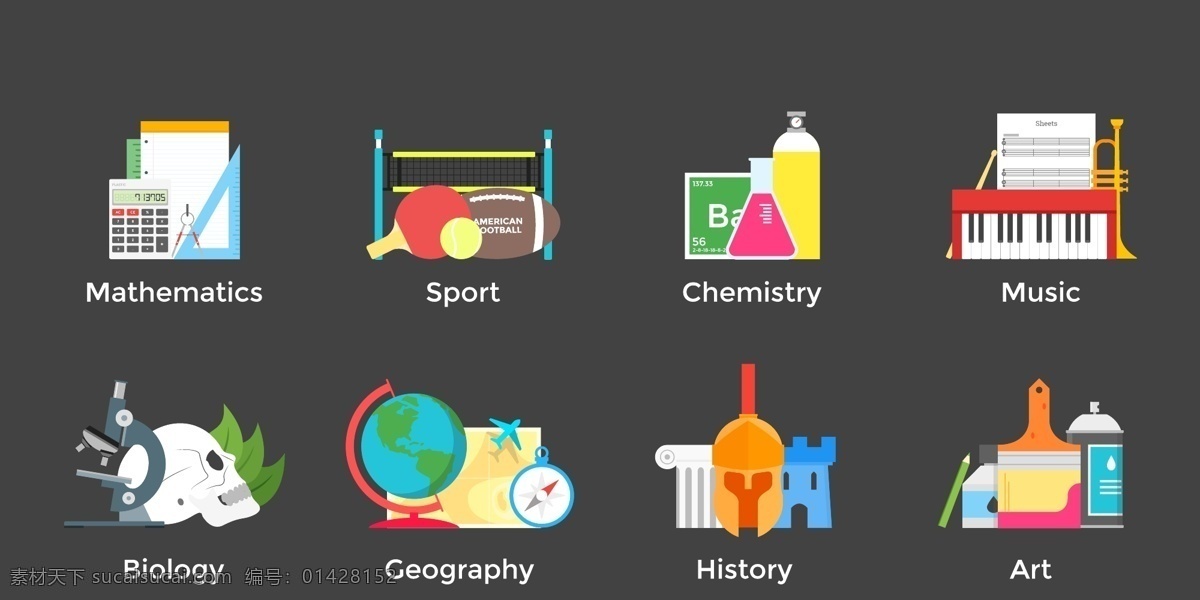 矢量学校插图 icons 学校图标 手势 学校 关注 开关 蓝色 扫描 设置 收藏 我的 分享 主页 分类 坐标 相机 刷新 消息 信息