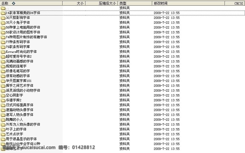 部分 字体 无法 安装 特殊字体大全 种 很 漂亮 难找 艺术字体 设计字体 特殊字体 动物字体 专业字体 其他字体 字体下载 源文件 ttf