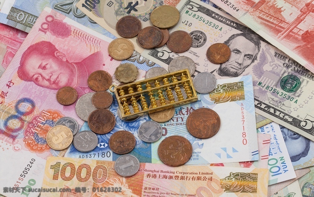 世界货币 货币 金融货币 钱 钱币 纸币 硬币 商务 商业 金融 经济 理财 资金 信贷 基金 财富 商务金融 各国货币