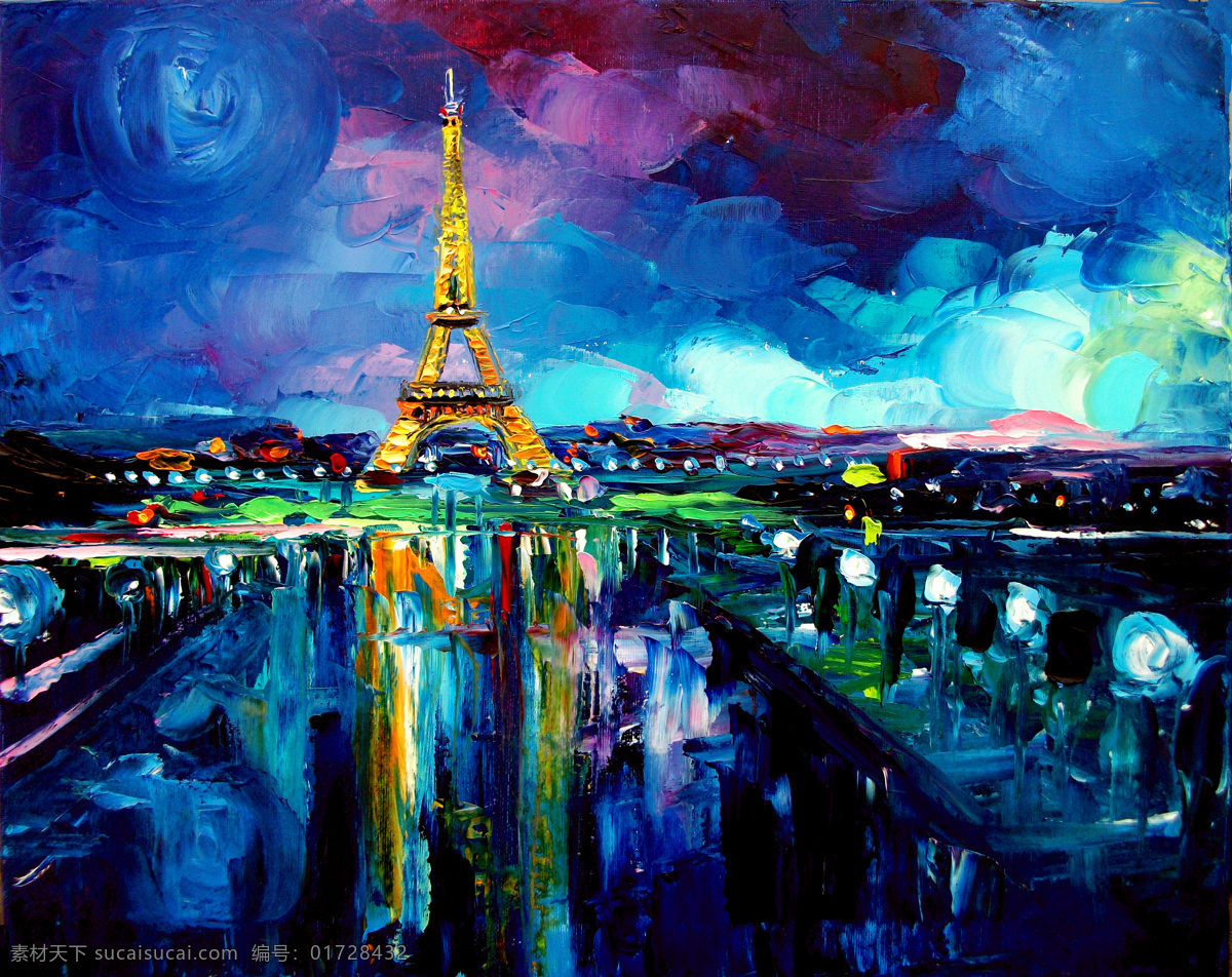 埃菲尔铁塔 风景 写生 油画 油画写生 风景油画 风景写生 绘画艺术 抽象画 印象派油画 巴黎风景 风景图片