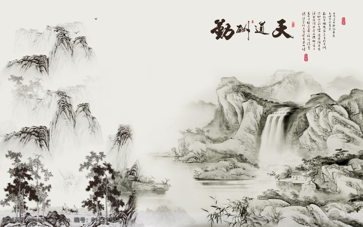3d 电视 背景 墙 电视背景墙 沙发背景墙 背景墙 客厅背景墙 3d电视墙 室内背景墙 装修背景墙 中式背景墙 背景墙装饰画 家和万事兴 花开富贵 现代装饰画 壁画 墙画 壁纸 墙纸 装修 欧式花纹 软装 家装 艺术 中式 现代 欧式 墙贴 沙发背景墙画 背景底纹 分层