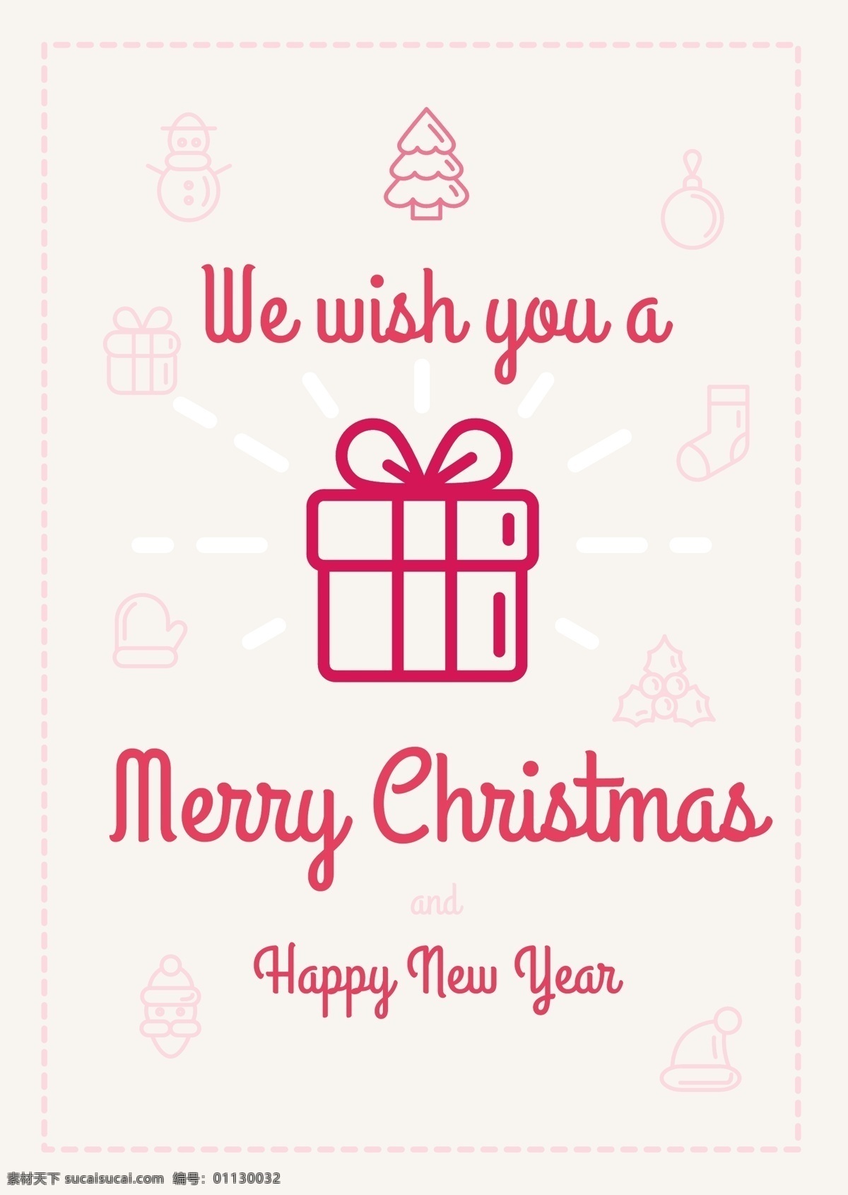 我们 祝 圣诞快乐 圣诞卡 新年 新年快乐 冬天快乐 圣诞 庆祝活动 新的节日 每年节日快乐 贺卡 问候 季节 节日 快乐 十二月 白色
