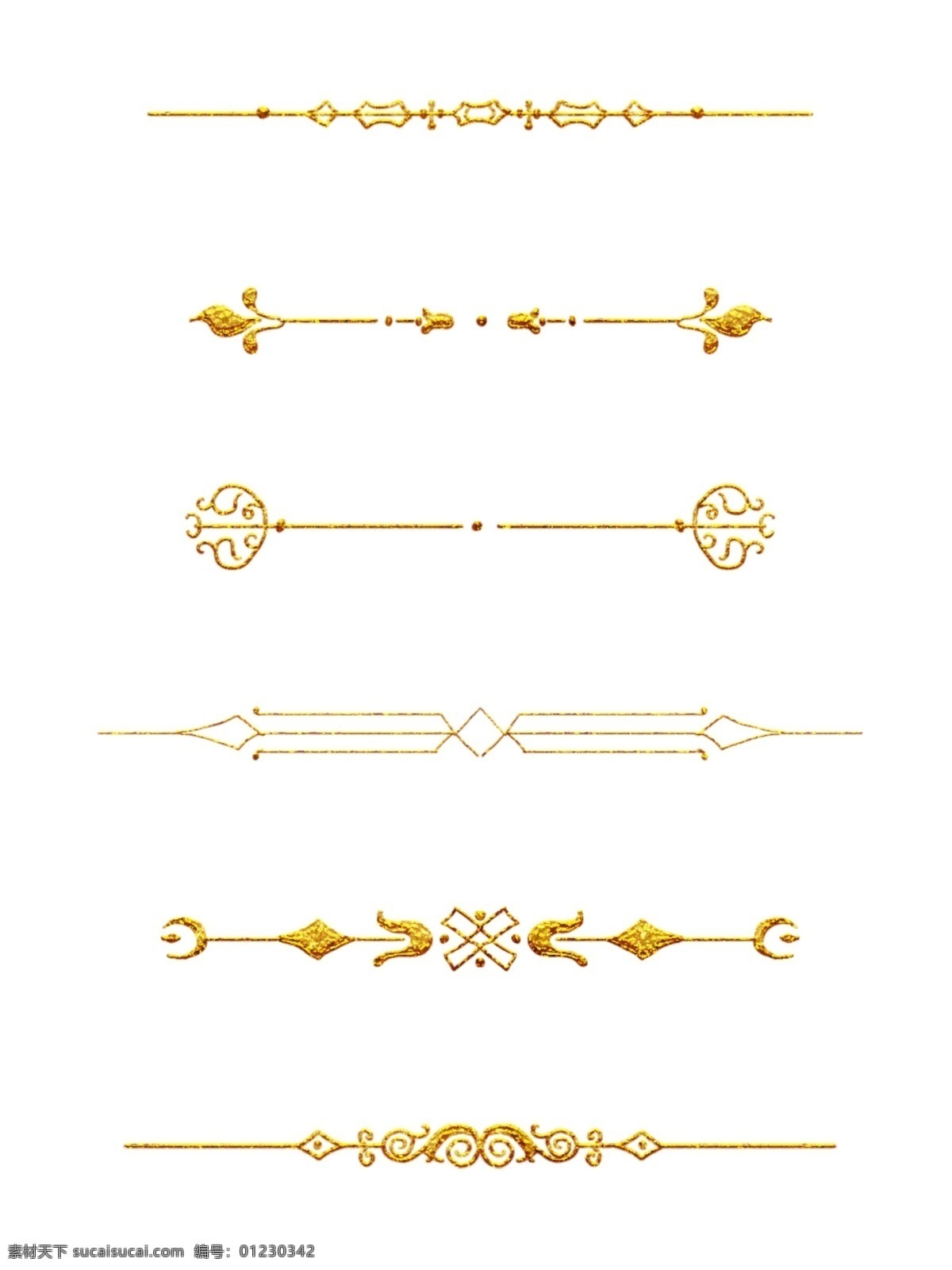 欧式 边框 花纹 分割线 常用 复古 矢量 商用 元素 金色 华丽