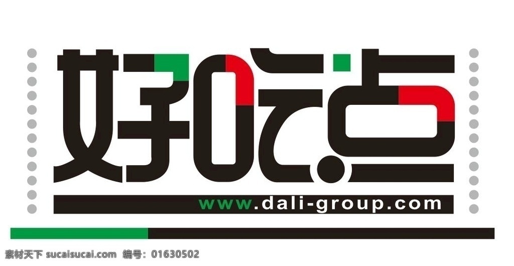 矢量好吃点 好吃点矢量 零食 矢量logo 矢量标志 矢量图标 好吃你就多吃 多吃点 好吃点饼干 好吃点标识 好吃 点 logo 好吃点矢量图
