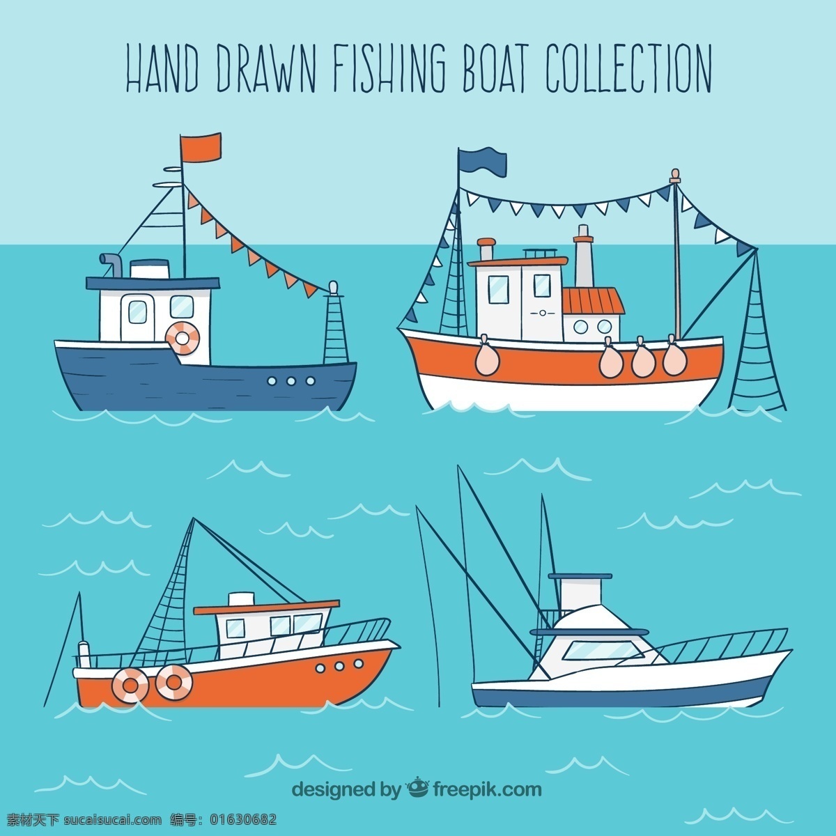 款 彩绘 渔船 矢量 线稿 扁平 蓝色 卡通 渔船设计 船只