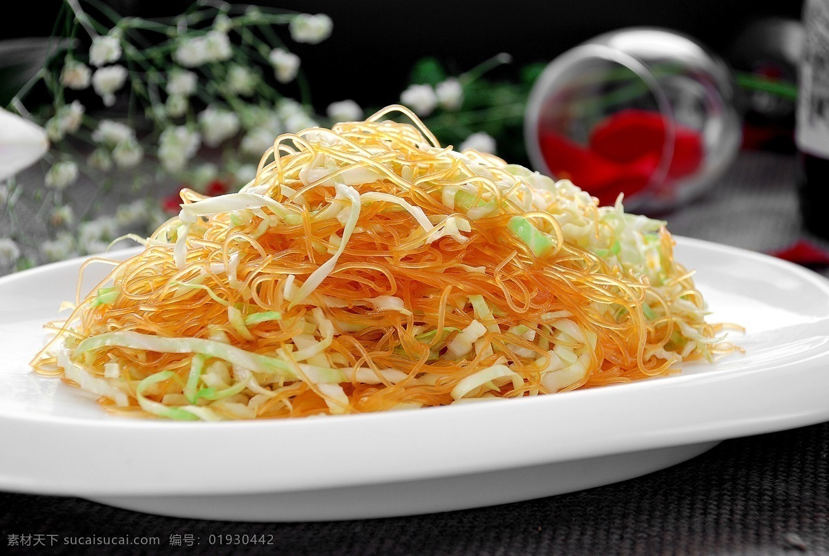 莲白明参粉丝 莲白 粉丝 明参粉丝 明参 川明参粉条 白菜丝 摆盘 美食摄影 餐饮美食 传统美食