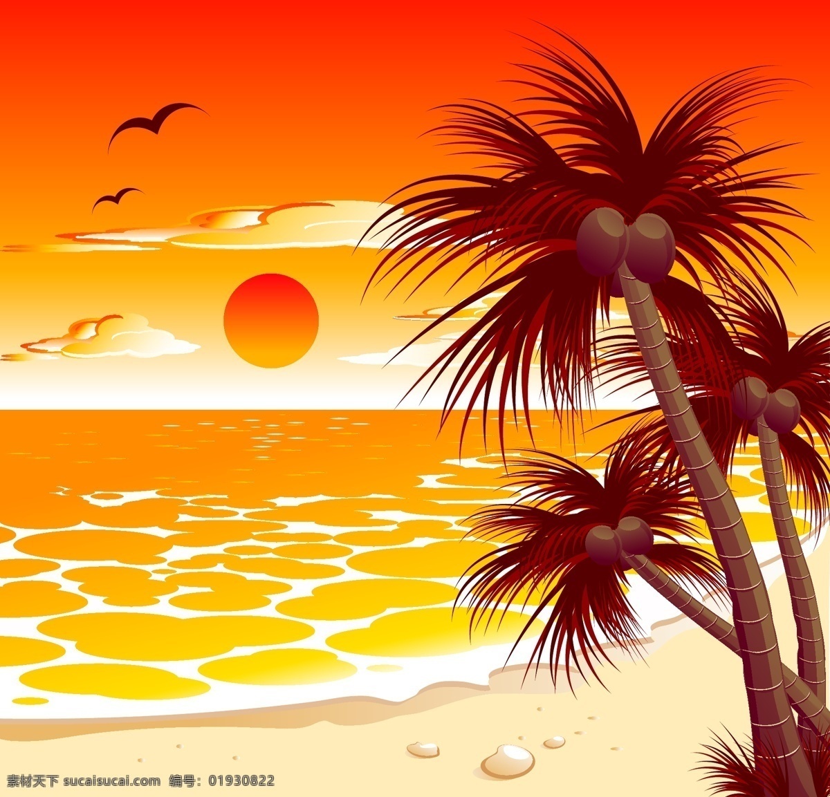 沙滩和落日 夕阳 沙滩 落日 椰树 橙色