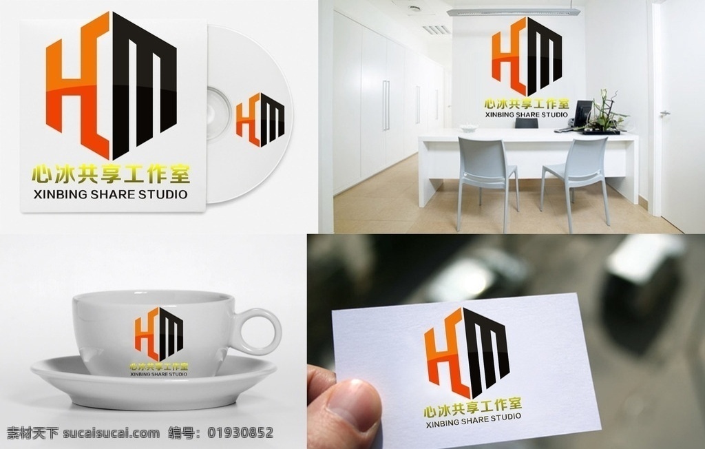 hm 字母 logo 字母logo 矢量 矢量图制作 个性化设计 图案 图标 标志图标 标志 设计logo 简洁logo 商业logo 公司logo 企业logo 创意logo 设计公司 logo设计 图标logo 拼图 形 渐变logo 圆形logo