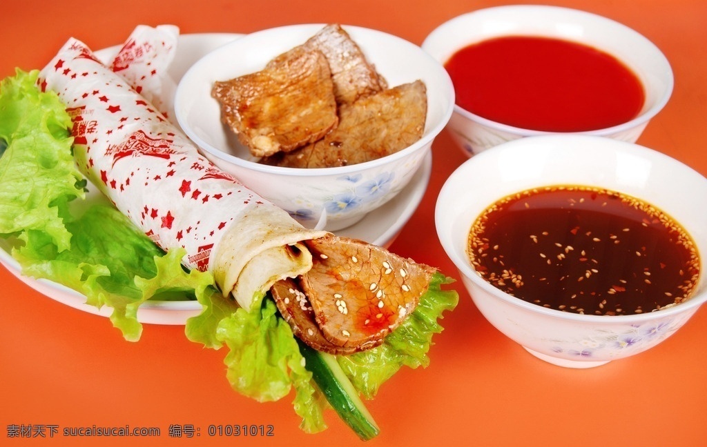 卤肉卷 牛肉卷 熏肉大饼 生菜 美食 小吃 美味 传统美食 餐饮美食