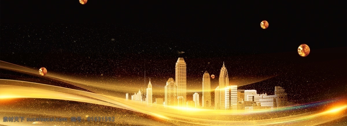 喜庆 城市 剪影 展板 背景 黑金 黑金灯光背景 城市剪影 banner 失焦 光斑背景 开幕式