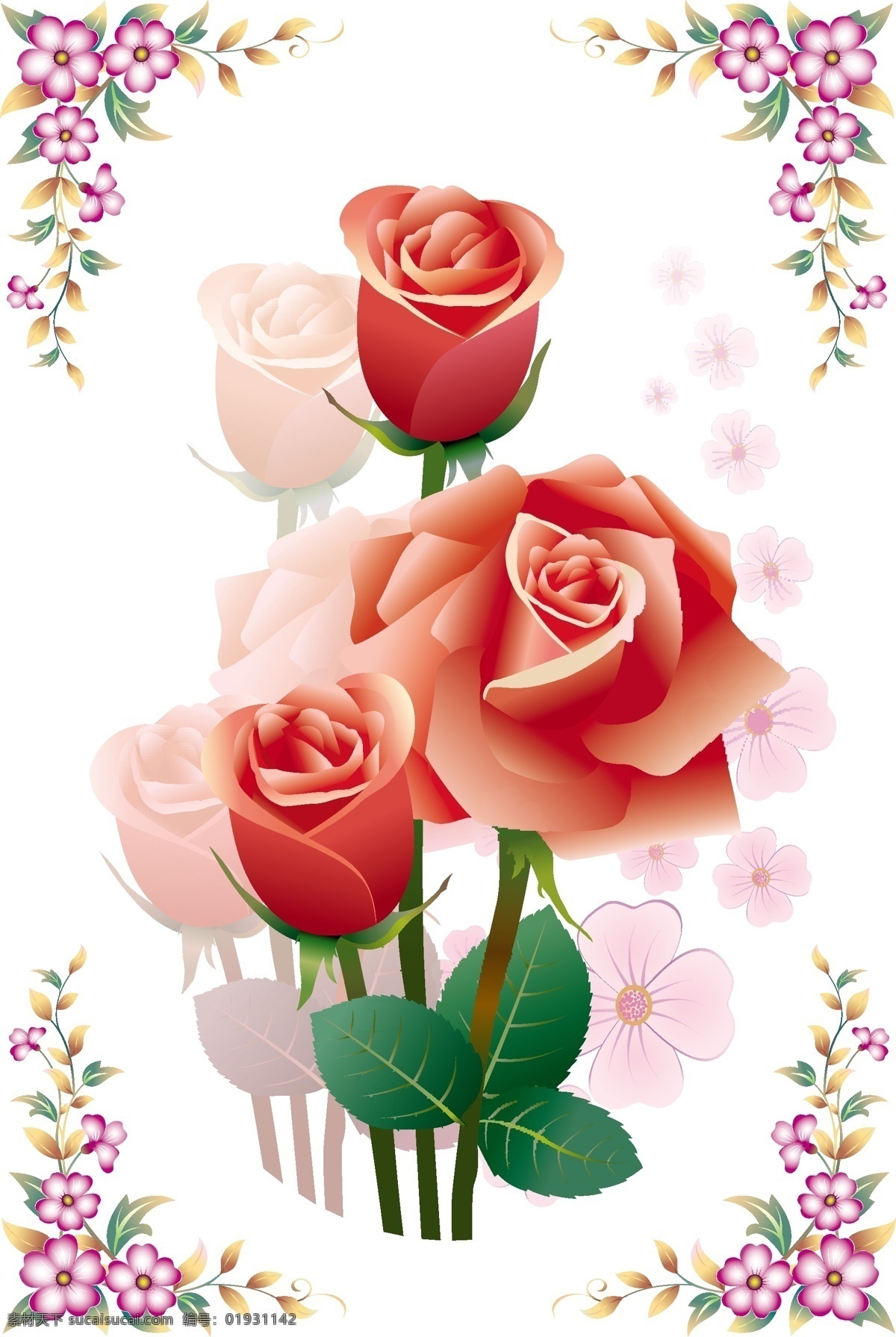 玫瑰花元素 粉色 玫瑰花 情人节 七夕 白色