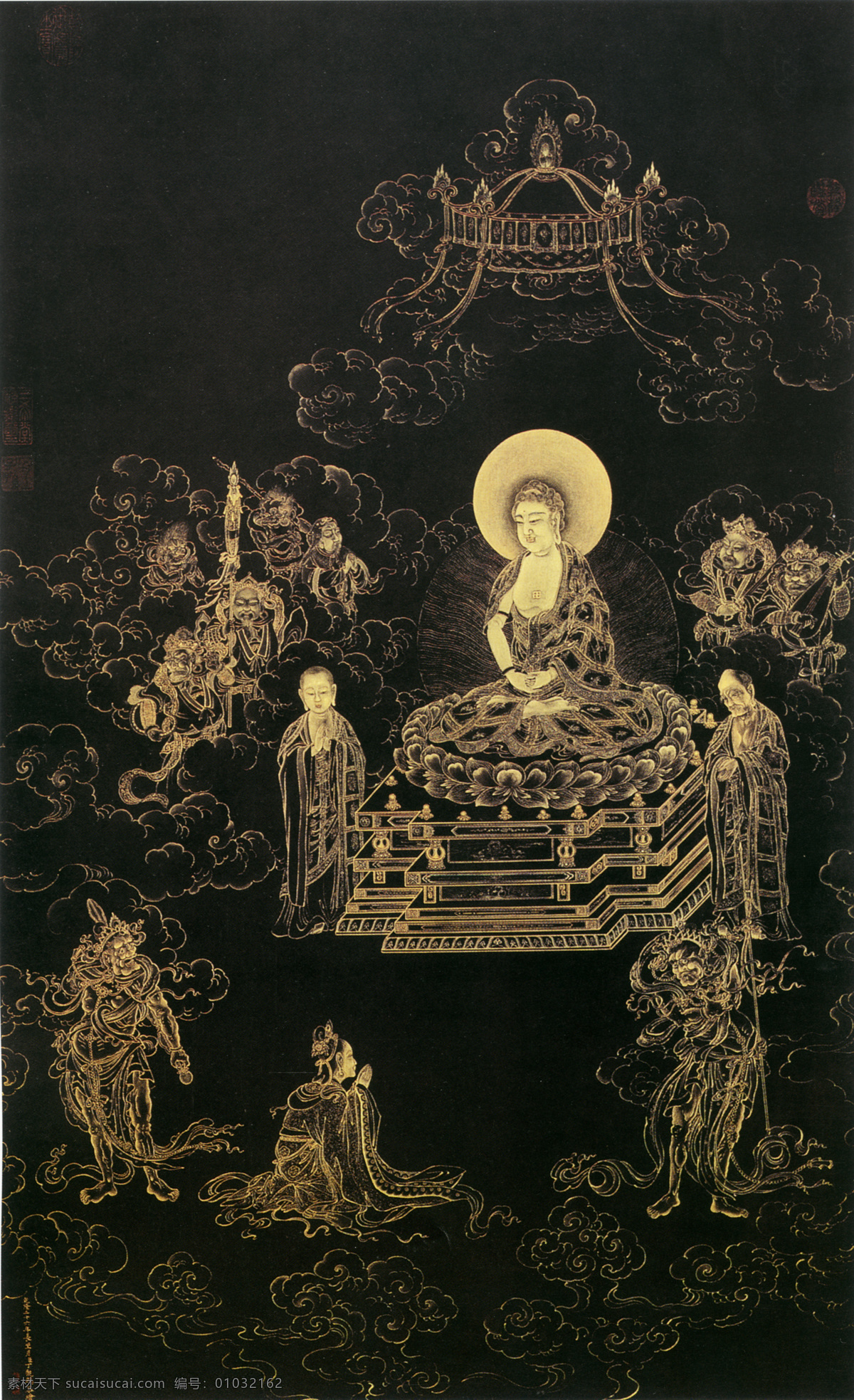 无量 寿 佛图 无量寿佛图 神仙佛像 中国古画 设计素材 古典藏画 书画美术 黑色