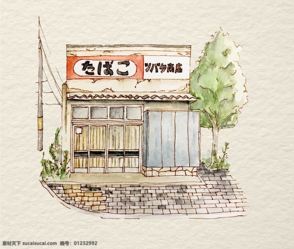 原创 钢笔 淡 彩 日式 店铺 水彩 钢笔淡彩 手绘 日式店铺手绘 水彩手绘