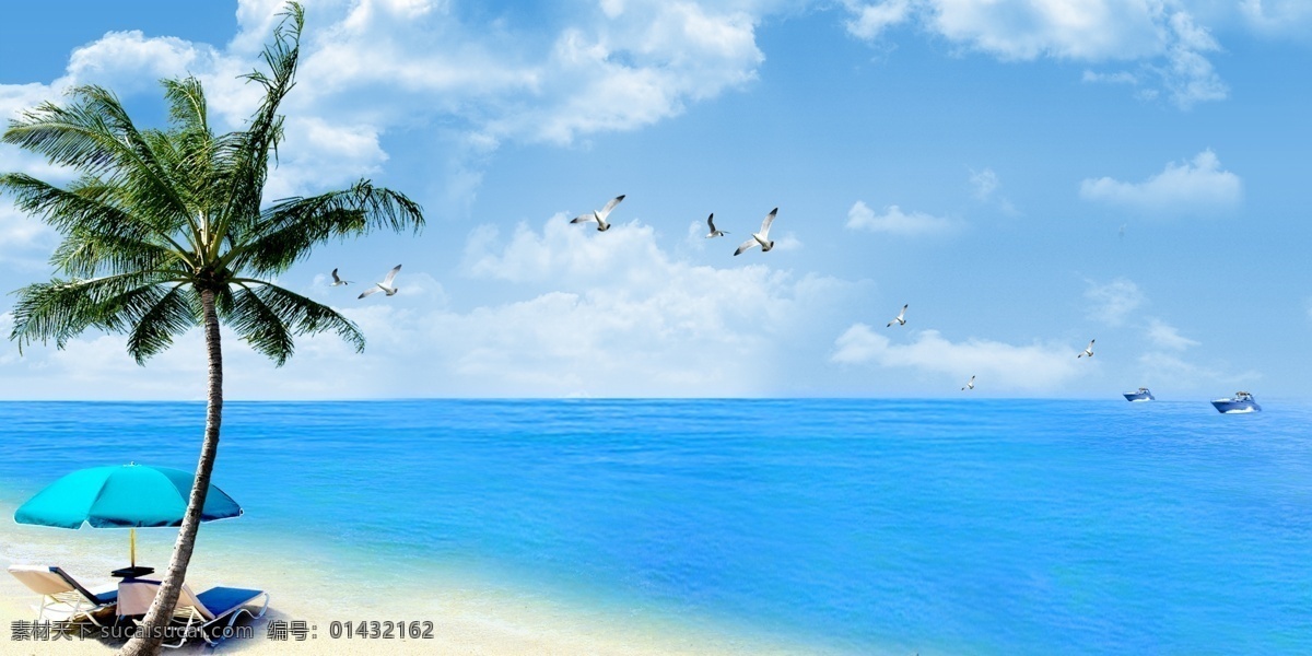蓝天阳光大海 夏日 夏天 阳光大海 阳光 太阳 椰子树 海滩 海边 海鸟 海鸥 蓝天 天空 白云 日出 清晨 早上 大海 蓝色大海 海水 海平面 分层