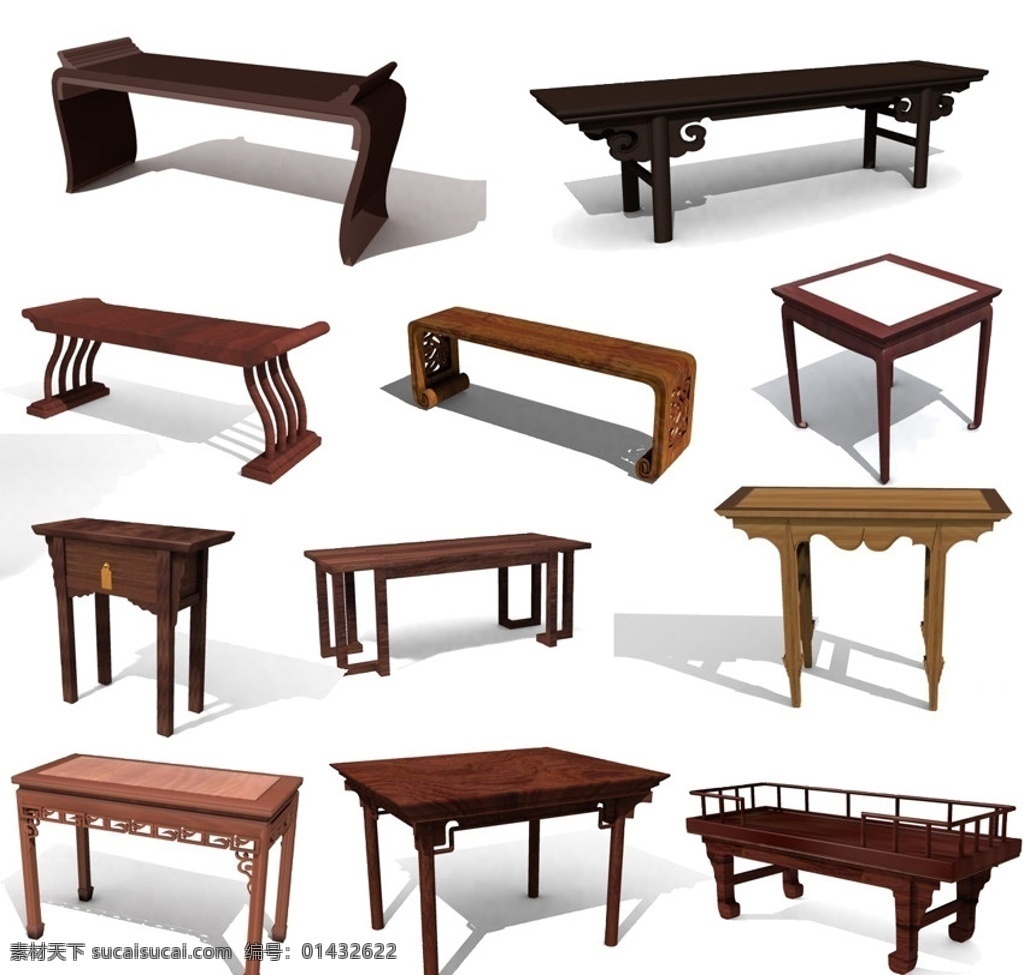 中式 古典 张 桌子 3d 源文件 max 椅子 琴几 宫廷用品 皇宫 用品 棋盘 棋桌 棋几 书桌 茶几 古代 皇帝 3d室内模型 室内模型 3d设计模型