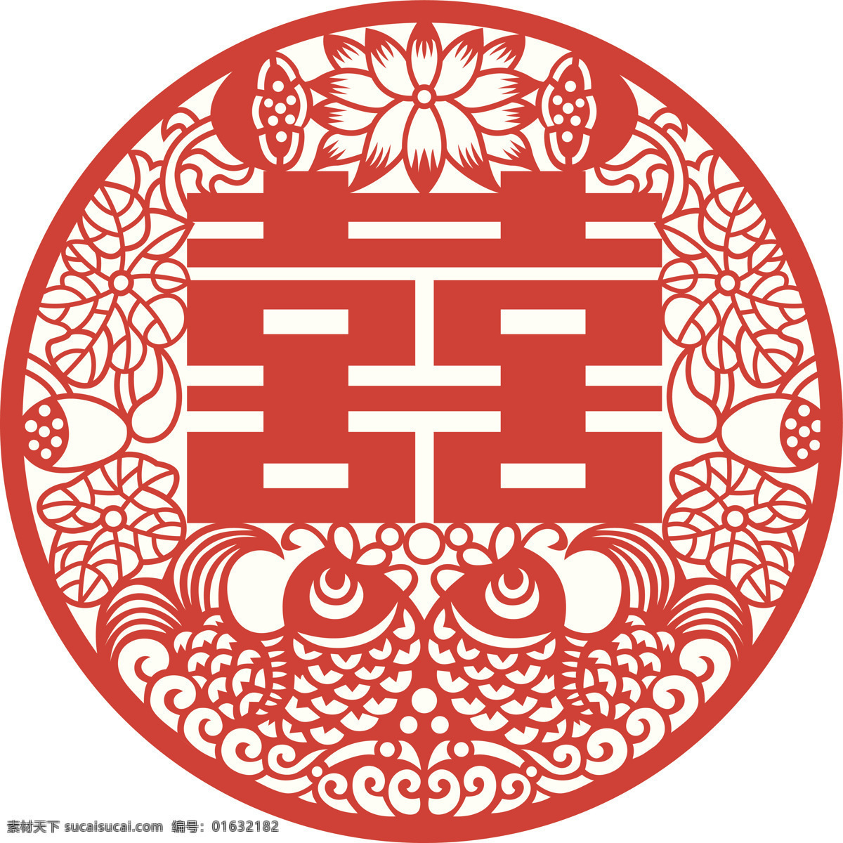 金鱼 莲花 荷花 双喜 剪纸 囍字剪纸 荷花剪纸 莲花剪纸 双鱼剪纸 双喜剪纸 禧字剪纸 福字剪纸 金鱼剪纸 新婚剪纸 婚庆素材 蜈蚣剪纸 蝙蝠剪纸 虫鱼剪纸 花鸟剪纸 万圣节剪纸 新年剪纸 龙凤呈祥 婚庆用品 剪纸民俗 春节剪纸 窗花 喜庆 手工剪纸 新春剪纸 喜庆剪纸 吉祥剪纸 剪影 中国元素 婚庆剪纸 祥纹图案 丝带飘带 背景底纹 文化艺术 传统文化