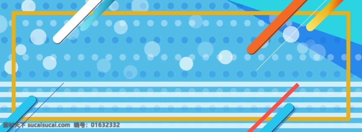 原创 波普 风 几何 清新 蓝色 背景 圆形 线型 波普风