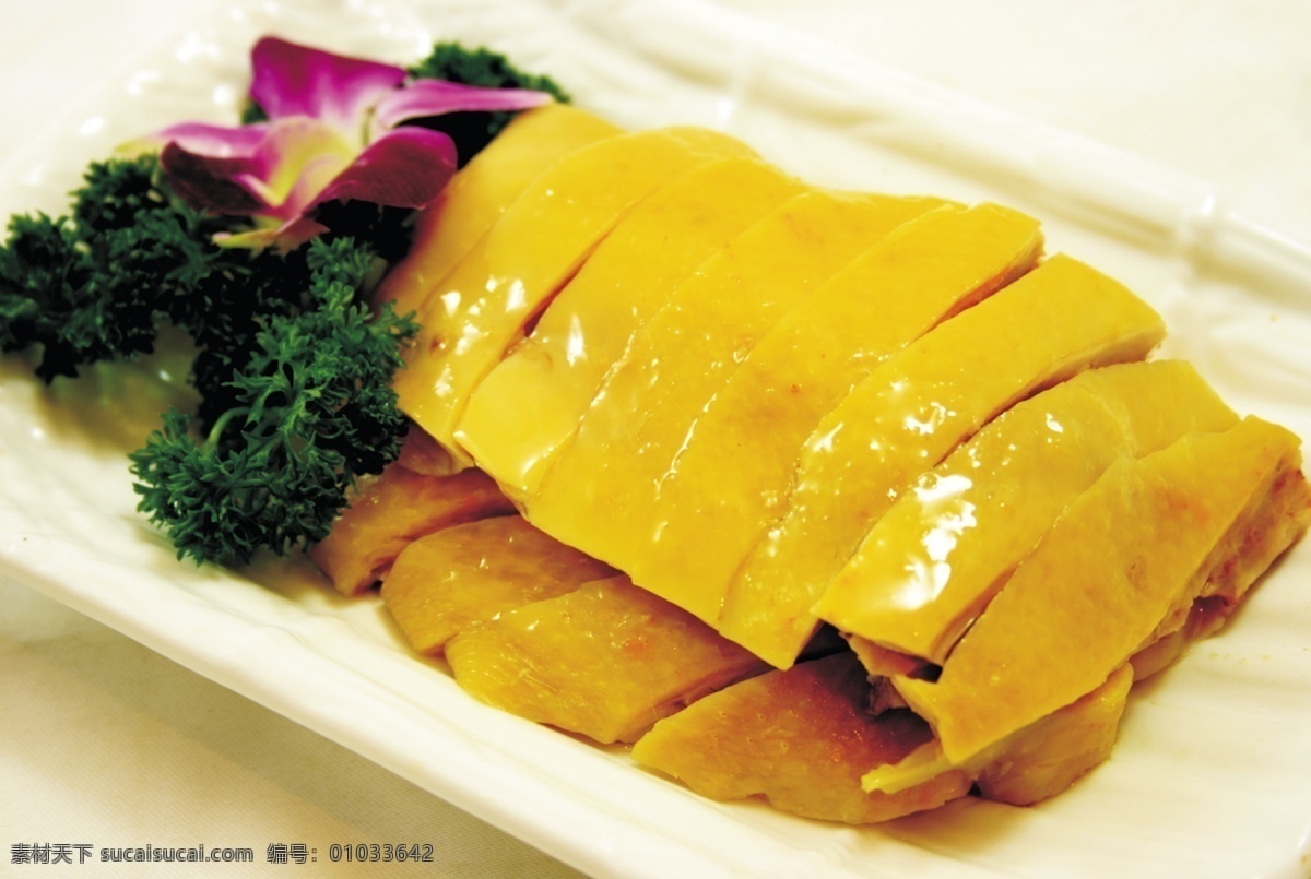 三黄鸡 传统美食 餐饮美食
