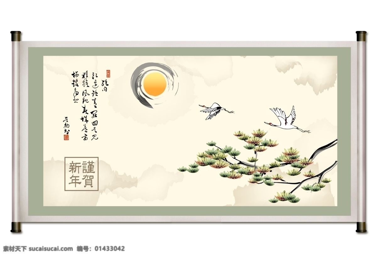 迎客松 画 迎客松壁画 风景图片 迎客松图