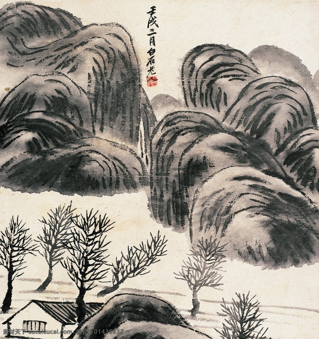 乡村 齐白石国画 齐白石 齐璜 国画 工笔画 水墨画 白石老人 树木 山水 写意 花鸟 书画 文化艺术 印章 绘画书法 设计图库