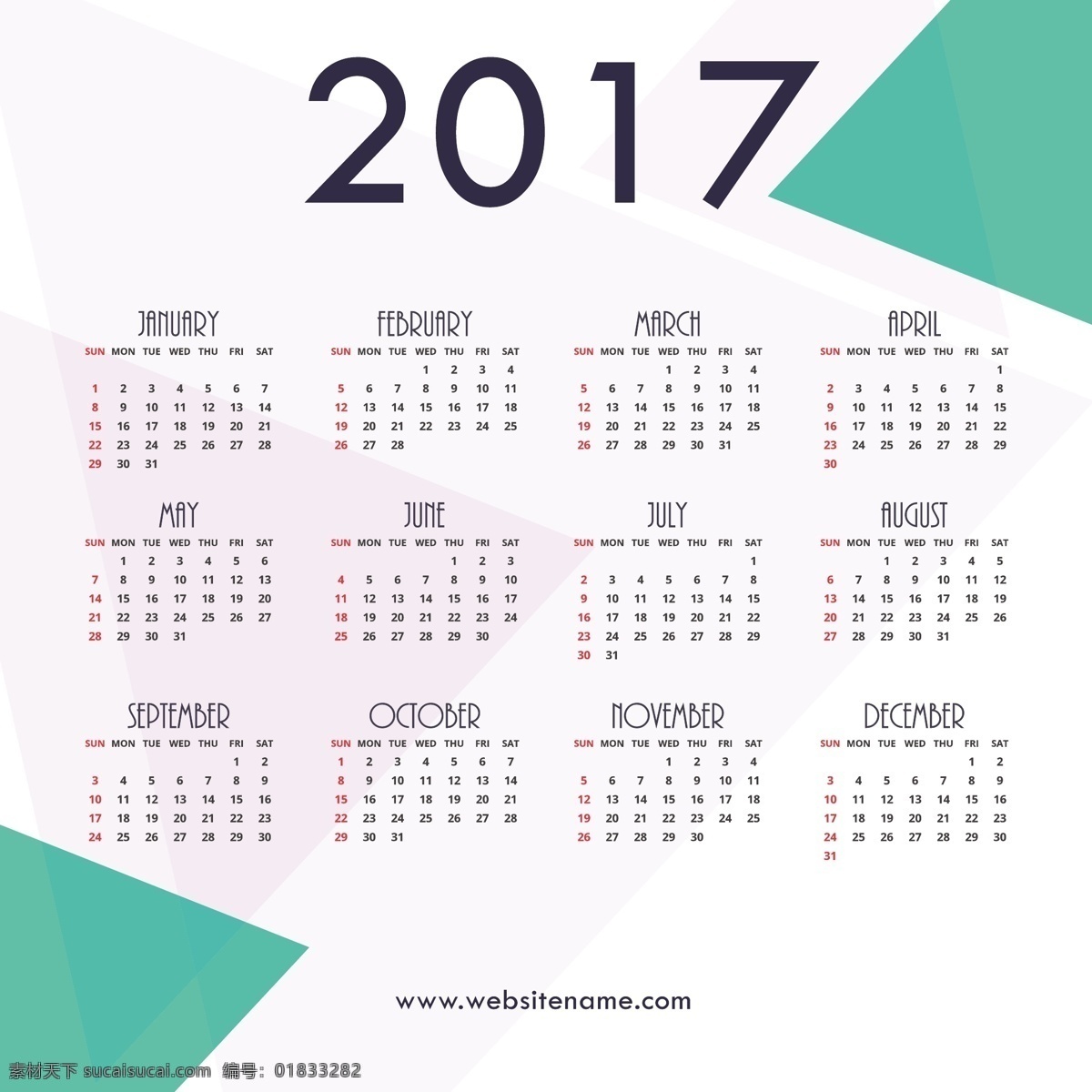 几何的日历 日历 2017 模板 数字 时间 十二月 计划 时间表 日期 计划书 日记 年 日 十一月 一月 月 周计划者 三月 星期