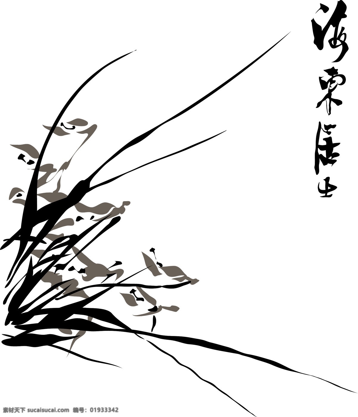 水墨兰花 兰花 矢量兰花 兰花国画 兰花素材 杂七杂八 底纹边框 花边花纹