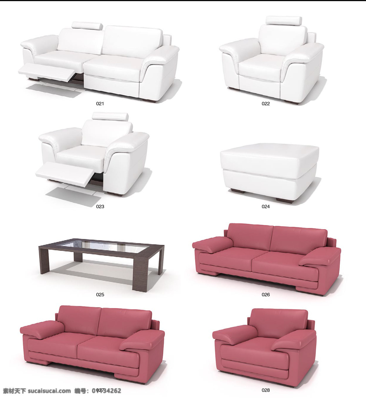精美 沙发椅子 茶几 max 模型 带 材质 贴图 沙发 3d家具模型 3d模型素材 3d设计模型 创意沙发 家具模型 3d 精美家具模型 沙发椅子茶几 白色