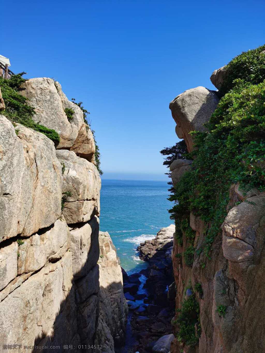 大海 山 石图片 石 浪漫 安静 大气 自然 景色 蓝天 浪 旅行 树木 自然景观 自然风光