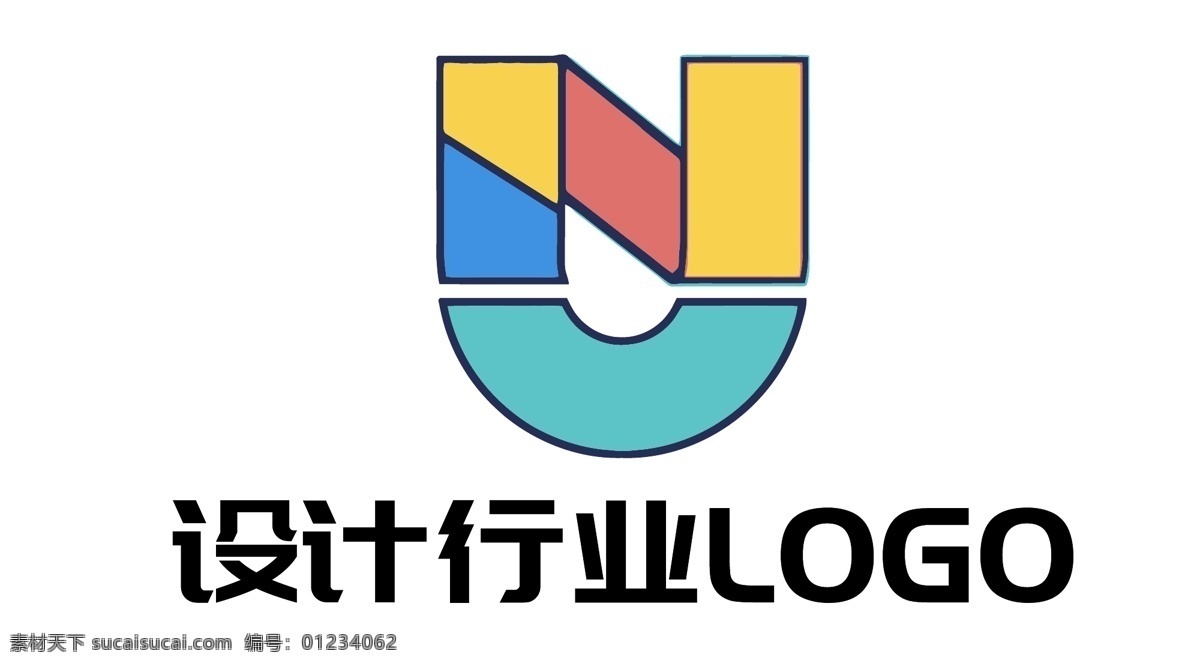 ui 设计公司 工作室 logo 原创 u字母 彩色 连接 微笑 矢量