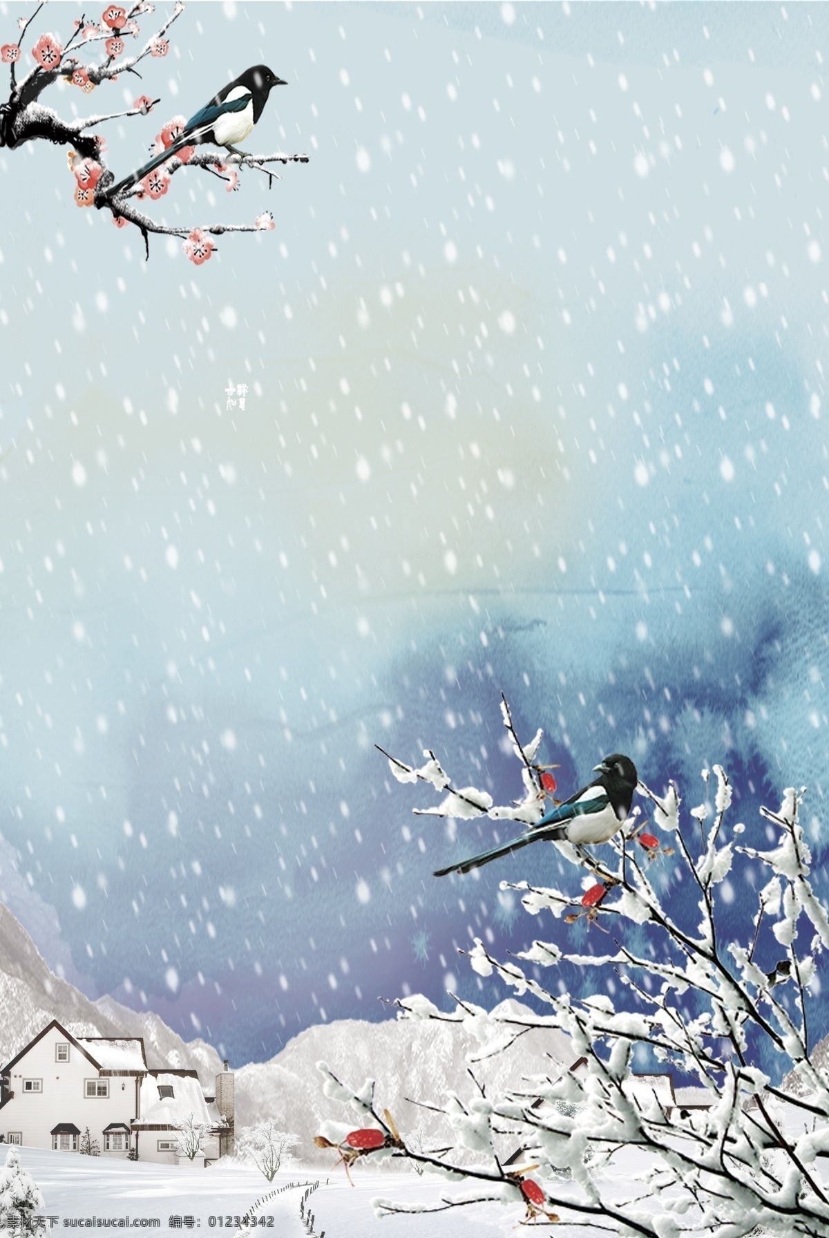莫 兰迪 雪天 乡村 喜鹊 海报 莫兰迪 简约 文艺 大气 下雪 梅花