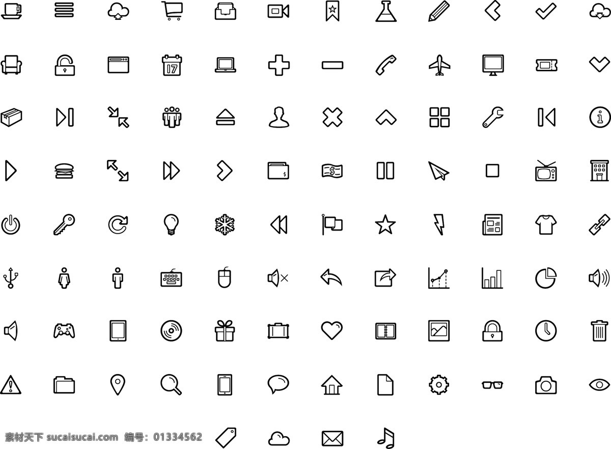 白色 简约 app 图标 icon 图片列表 互联网 社交 网页界面 卡通 创意 插画 媒体 品牌 标识 appicon icon下载 icon图标