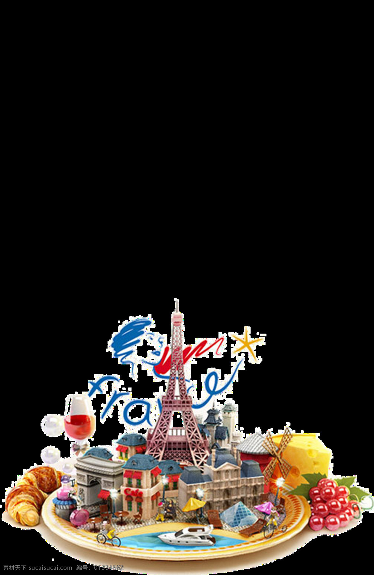 彩色 游戏乐园 建筑 场景 场景设计 三维场景 游戏场景
