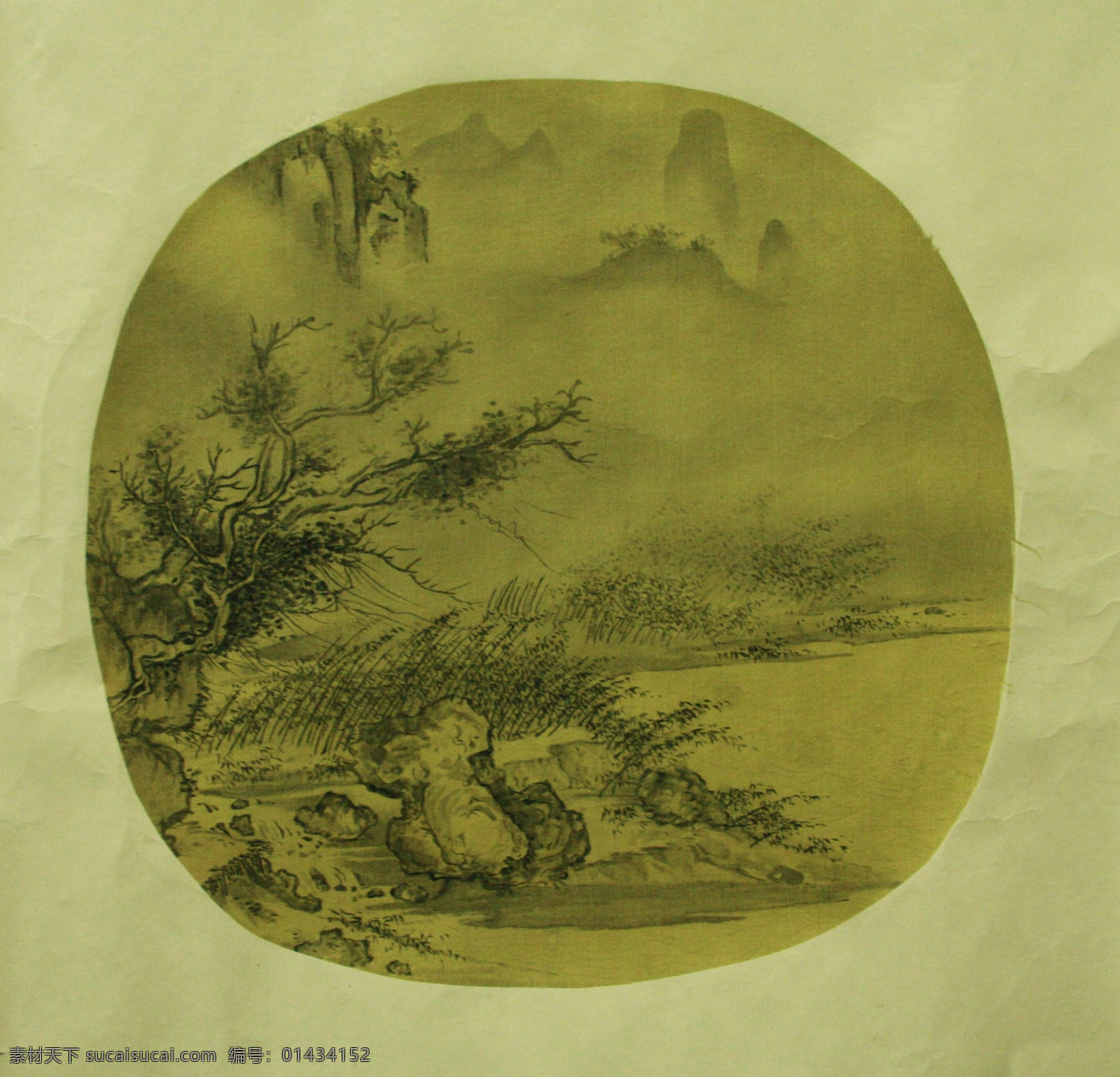 山水画 国画 中国画 山水国画 国画山水 写意画 彩墨山水画 书法 大师作品 风景画 写意 写意国画 国画写意 墨迹 水墨画 绘画 树木 植物 山峰 山 云雾 奇峰 溪水 小河 河流 国画山水画 绘画书法 文化艺术