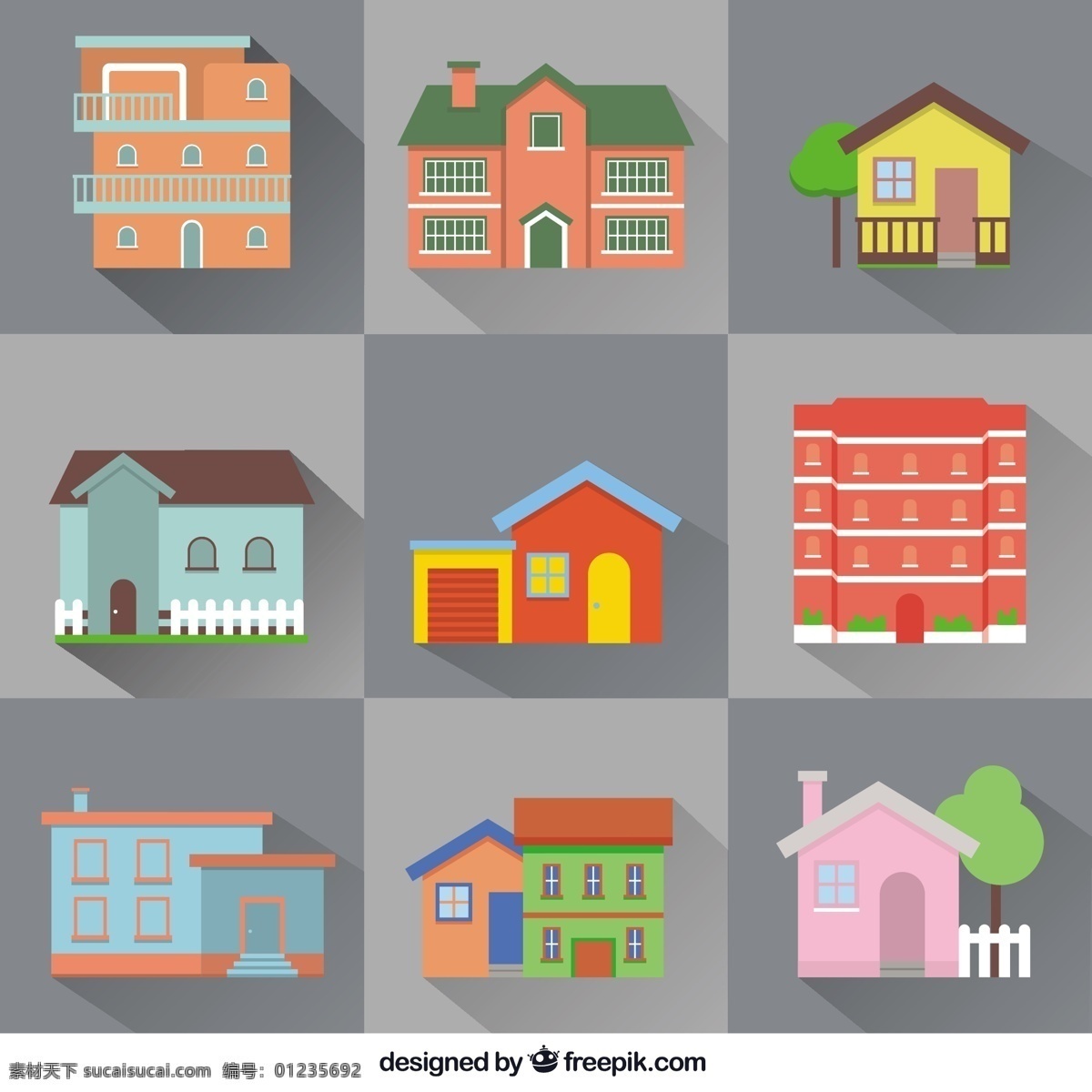各种房屋 房子 城市 图标 房屋 公寓 建筑 家庭图标 住宅 物业 城市建筑 外立面 灰色