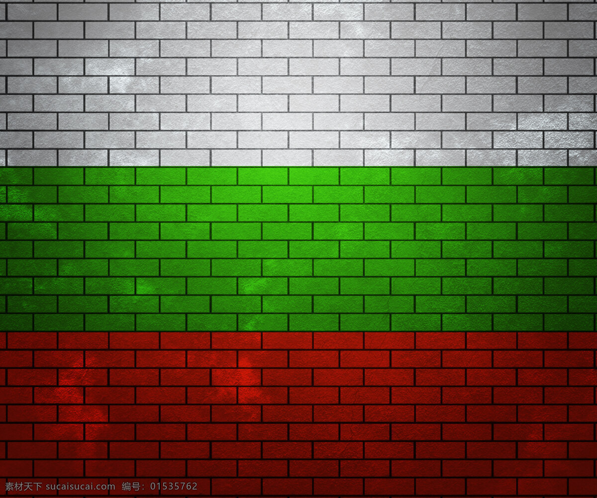 保加利亚 砖墙 上 旗帜 绿色
