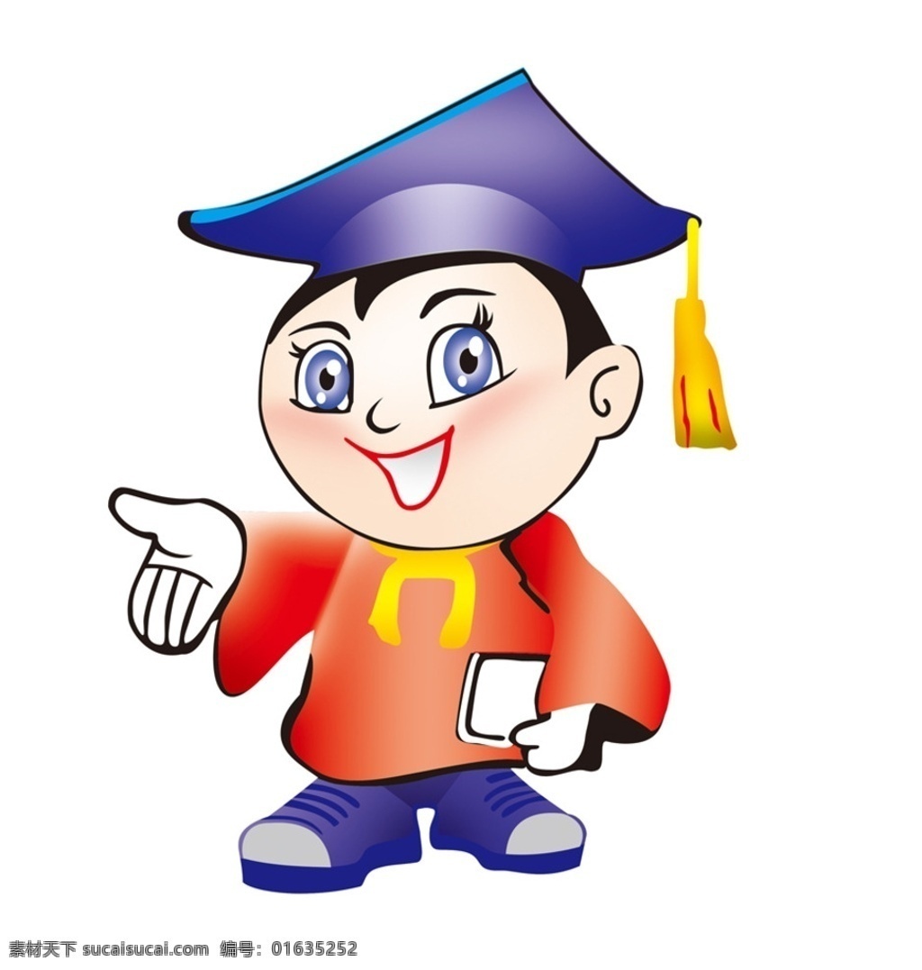 卡通博士素材 博士小人素材 农药卡通素材 卡通人物素材 博士帽卡通 分层