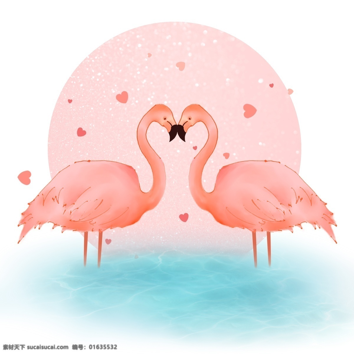 火烈鸟 粉色 甜蜜 透明 底 图 爱心 可爱 小清新 大海 插画 少女心 简单 矢量 免抠 闪闪发光 甜蜜暴击 手绘