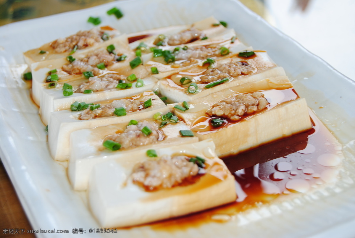 豆腐 美食 麻婆豆腐 农家菜 农家 农家豆腐 美味 色香俱全 餐饮美食 传统美食