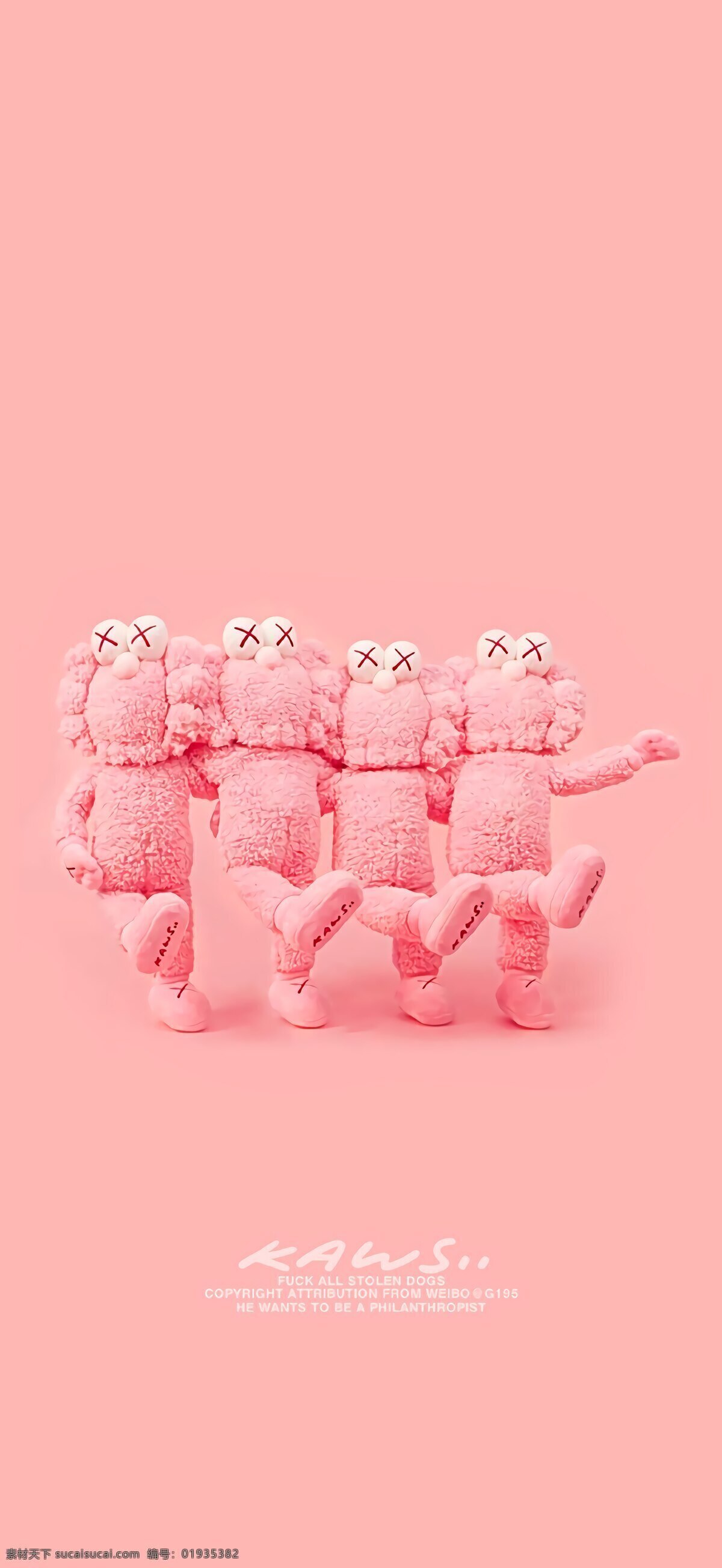 跳舞 kaws1 潮牌 卡通 kaws 墙纸 墙壁 砖墙 壁纸 手机壳 包装 贴纸 手机壁纸 潮牌壁纸 动漫动画 动漫人物