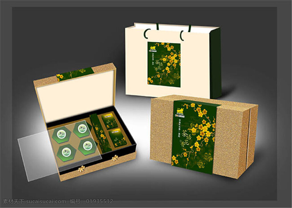 茶 语 花香 花茶 包装设计 模板 礼盒包装设计 手提袋设 计 中国风 淡雅包装设计 白色