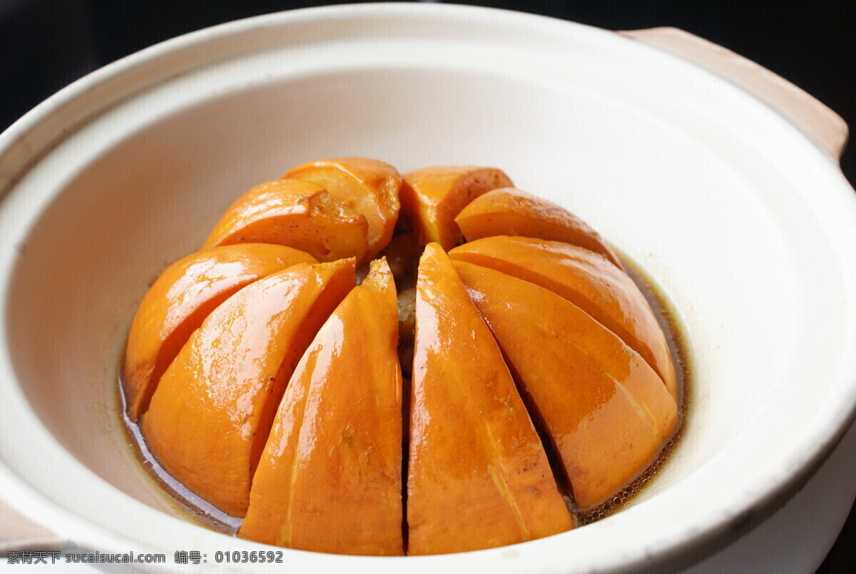 南瓜 水晶南瓜 蒸南瓜 秘制南瓜 蜜汁南瓜 川滇菜 粤菜 湘菜 餐饮美食 美食摄影 传统美食