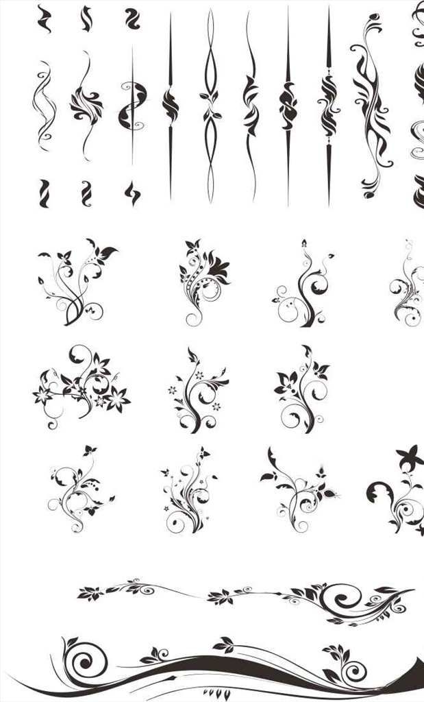 花纹 花边 矢量 花纹花边 矢量素材 矢量图 底纹边框 花边花纹