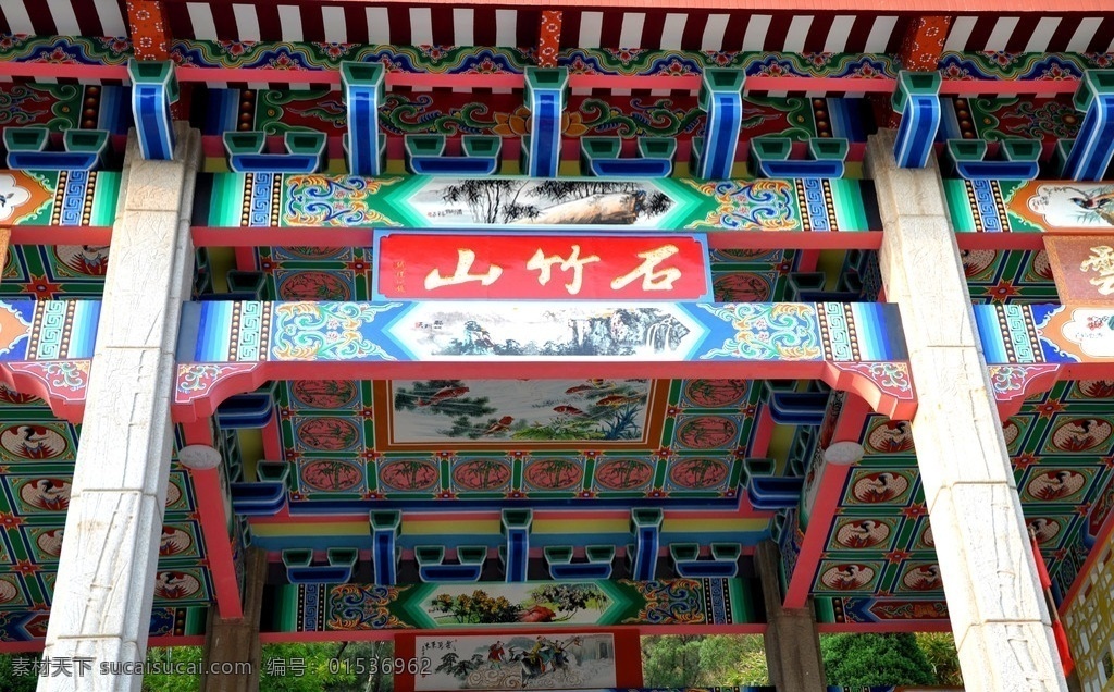 石竹山 门厅 建筑 古建筑 石竹湖风光 建筑摄影 建筑园林