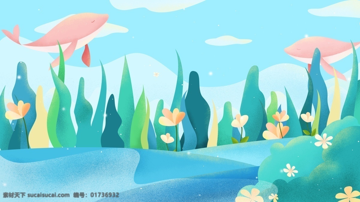 童话 风 梦话 海底 世界 背景 梦幻 海底世界 蓝色 背景素材 卡通背景 童话风 彩绘 海草 鲸鱼 插画背景 广告背景 psd背景 手绘背景