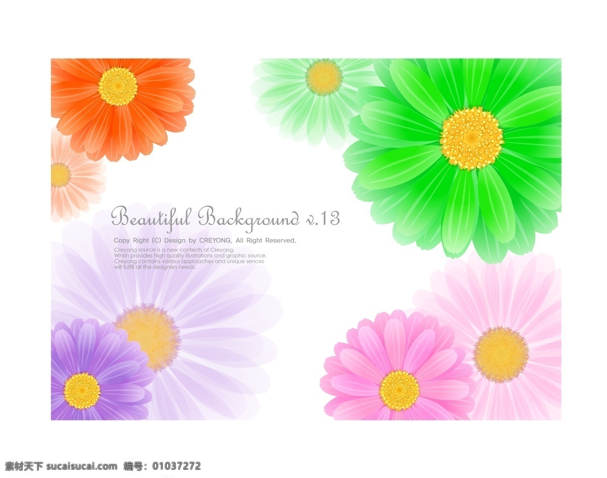 矢量 多彩 梦幻 菊花 多彩梦幻菊花 多彩菊花 矢量菊花 浪漫 唯美背景 梦幻背景 水彩画 边框底纹 花边 爱心图案 情人节背景 时尚花纹花朵 花纹背景 花纹图案 欧式花纹 花纹边框 装饰花纹 手绘花纹 花纹标签 时尚花纹 韩式花纹 边框花纹 中式花纹 富贵花纹 布纹花纹 时尚背景 手绘画 梦幻素材 花式背景 矢量花纹 底纹边框 花边花纹