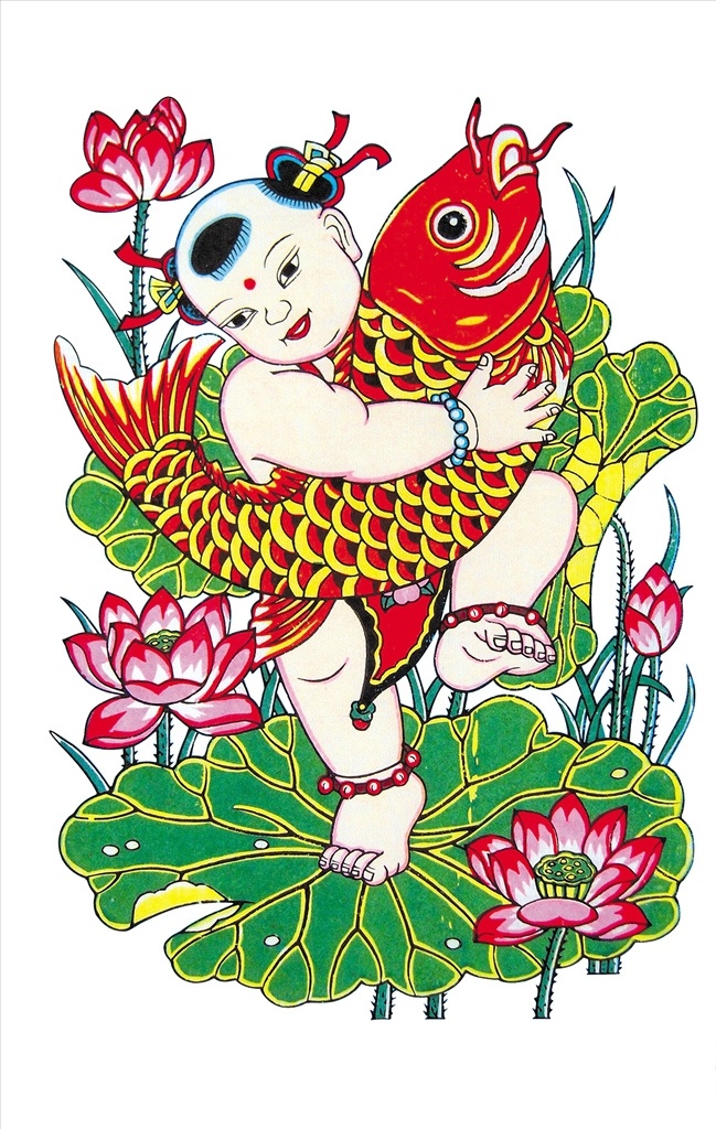 连年有余年画 武强年画 连年有余 连年有鱼 美术 传统年画 男童 红鲤鱼 荷花 年画珍集 文化艺术 绘画书法 传统文化