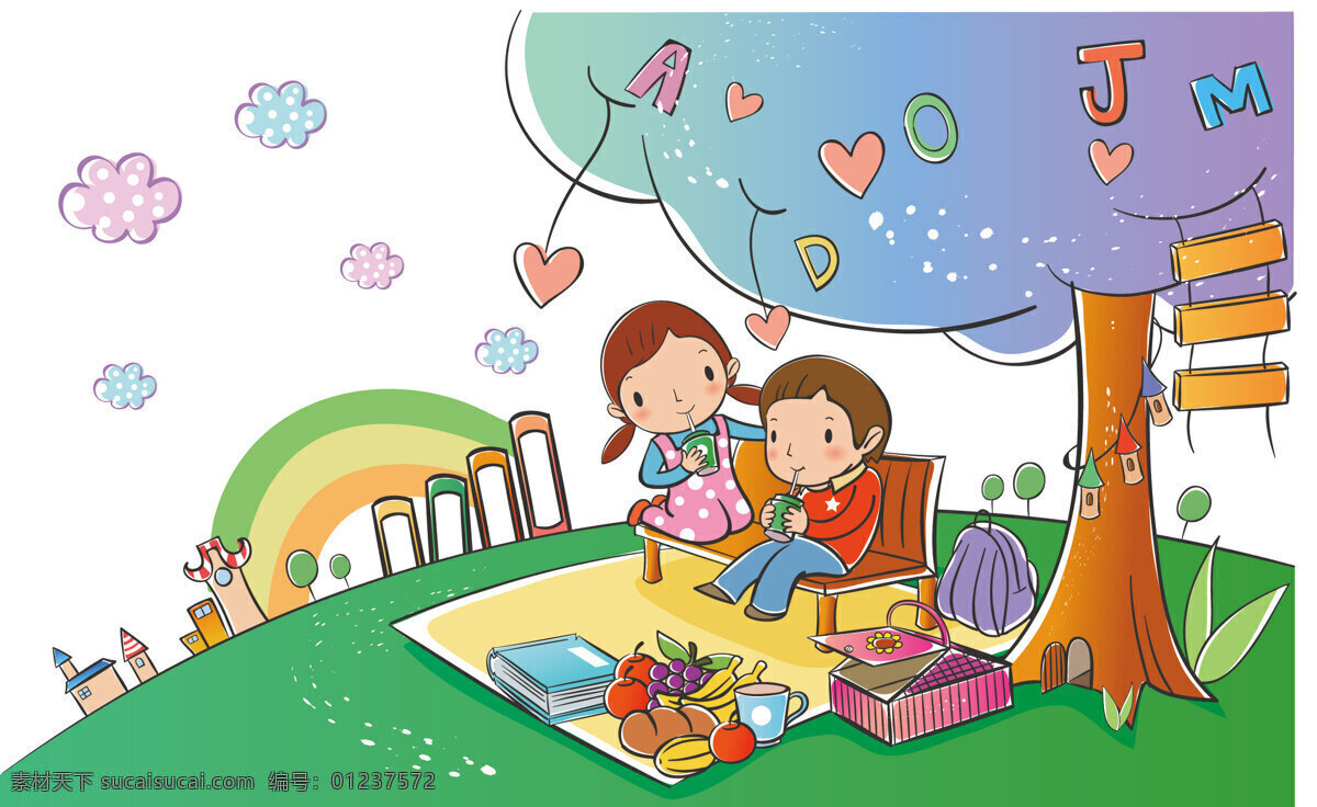 桃 心树 下 坐 椅子 孩子 树下 玩耍 好朋友 人物图库 儿童幼儿