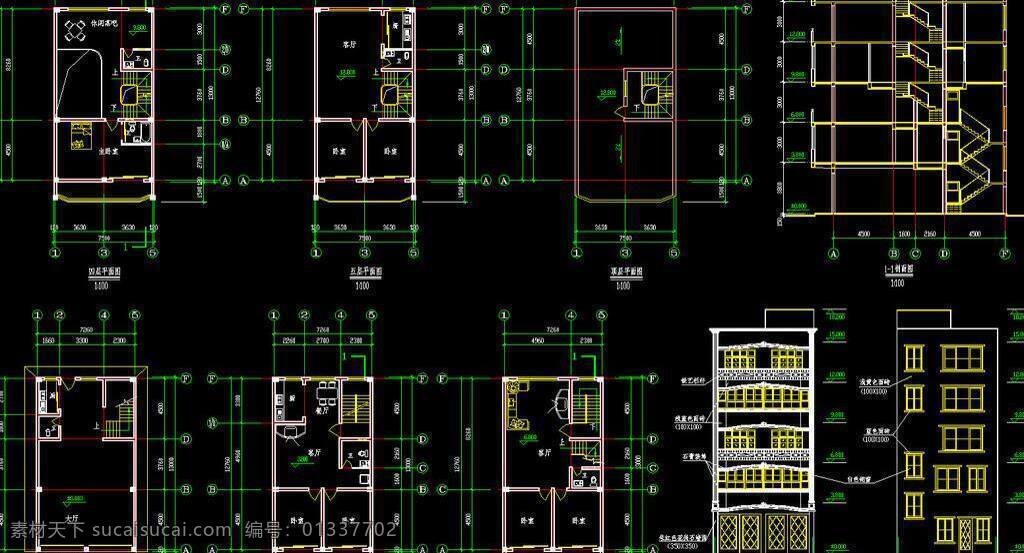 cad 别墅 公馆 环境设计 建筑设计 立面图 平面图 剖面图 施工图 室内设计 私人 住宅楼 平 立 剖面 dwg 图纸 装修 装饰 私宅 别业 别墅图纸大全 源文件 cad素材 室内图纸