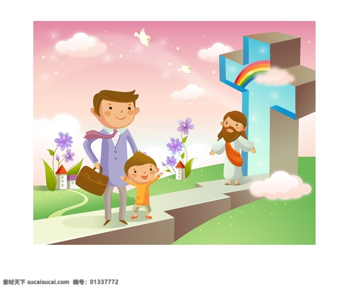 耶稣 儿童 风景图片 插画风景 儿童幼儿 韩国风景 矢量人物 矢量图库 耶稣儿童风景 儿童风景 韩国 风景 插画集