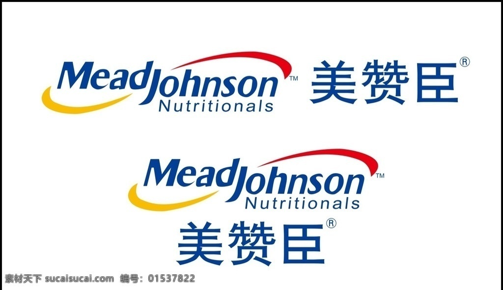 矢量素材 矢量 奶粉标志 奶粉logo 标志 logo 美赞臣标志 美 赞臣 美赞臣